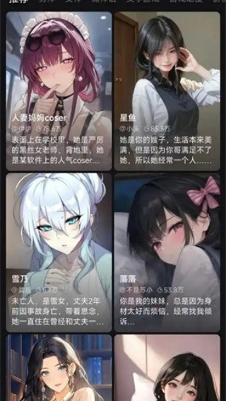 mufy老版本