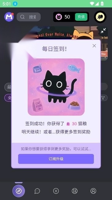 Mufy老版本2