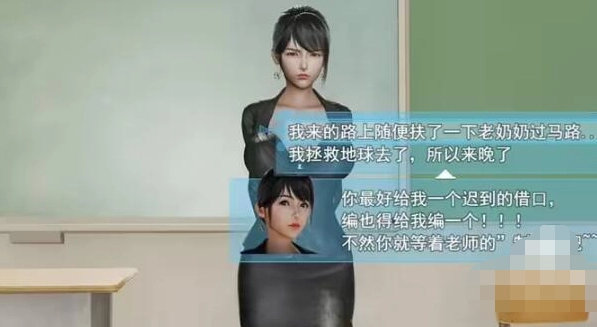 袭梦都市攻略图