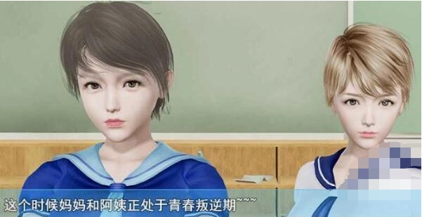 袭梦都市攻略图