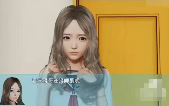 袭梦都市攻略图