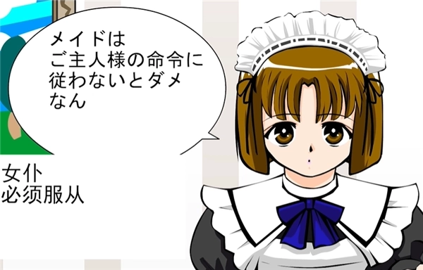 对话选择节点
