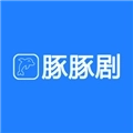 豚豚剧动漫版