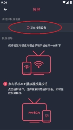 豚豚剧动漫版