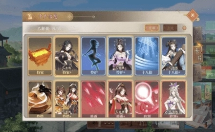 幻想曹操传最新版4