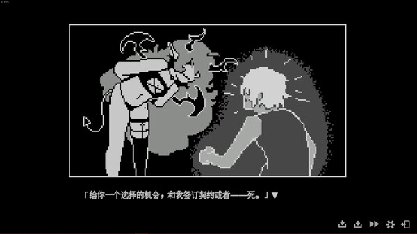 我的魅魔库库拉截图1