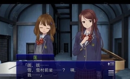 同伴苏醒剧情