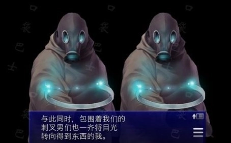 失败分支提示