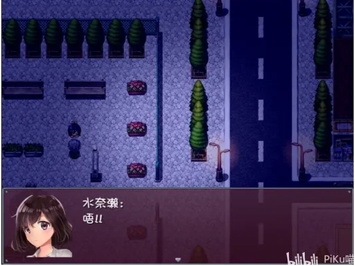 角色身份提示