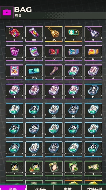 XXL猛汉特区ProjectXXL截图2