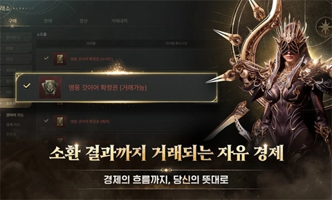 灵魂魔咒游戏合集