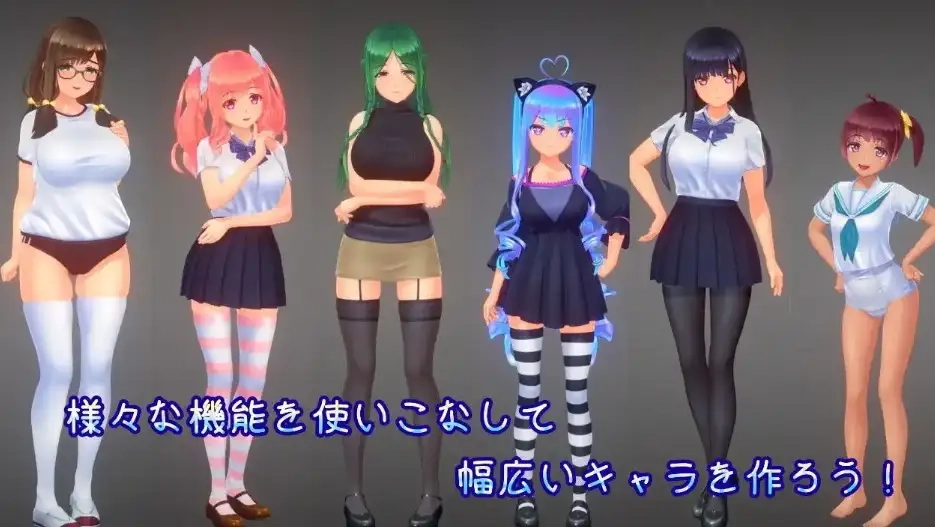 夏日之吻怎么快速解锁全CG？3D互动SLG角色创建与自由模式完整攻略