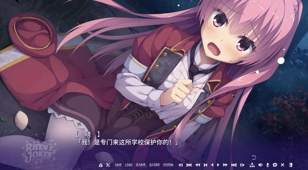 谜语小丑冷狐版怎么触发壬生千咲线