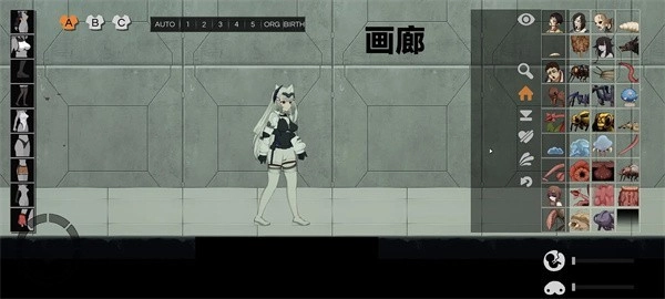CelSector画廊界面