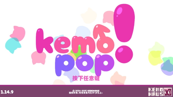 kemopop游戏怎么快速上手全角色解锁？咔萌消消除机制与大招释放完整攻略