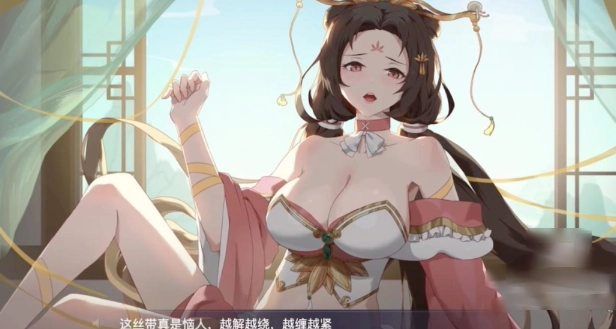 幻想曹操传最新版正版
