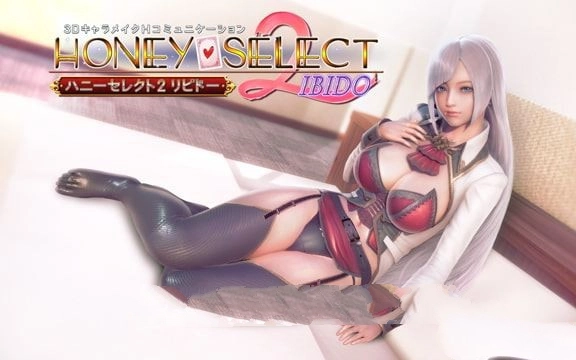 honeyselect2新手攻略详细-honeyselect2有什么玩法