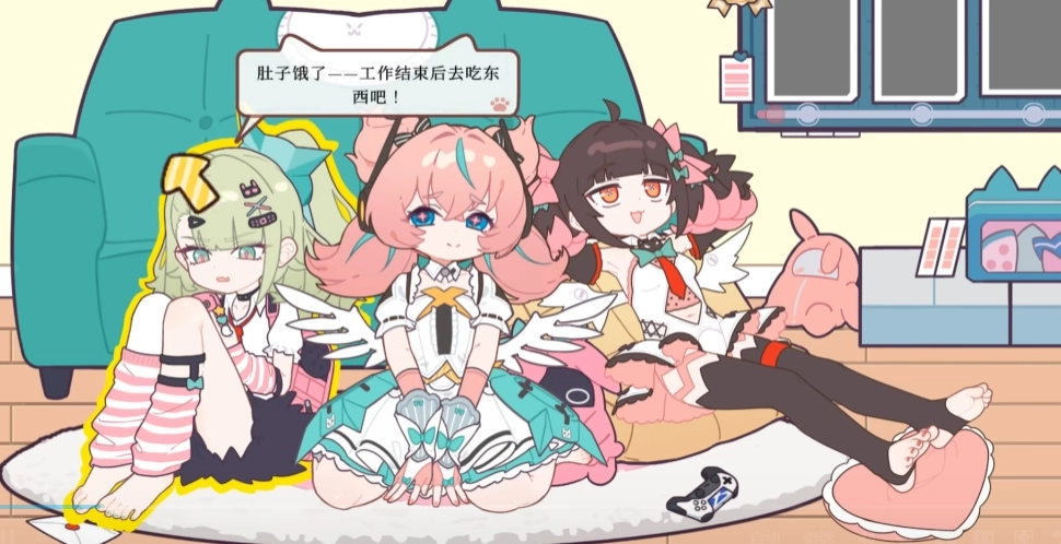角色对话截图