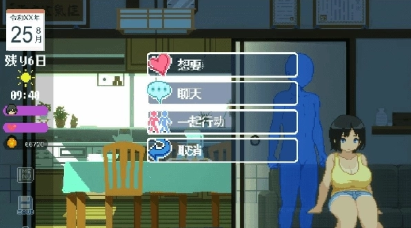 summer田舍生活怎么解锁便利店-summer田舍生活攻略海边怎么回去