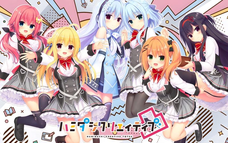 灵感满溢的甜蜜创想攻略路线