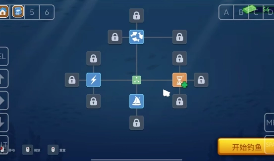 深海鱼隐秘世界截图2