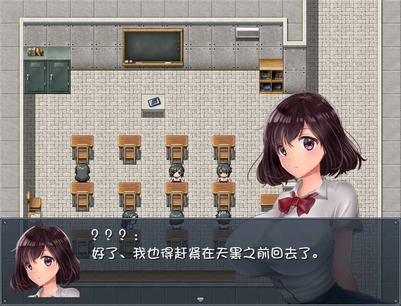 晚上危险的回家路安卓版2