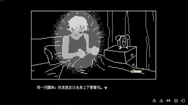 我的魅魔库库拉截图2
