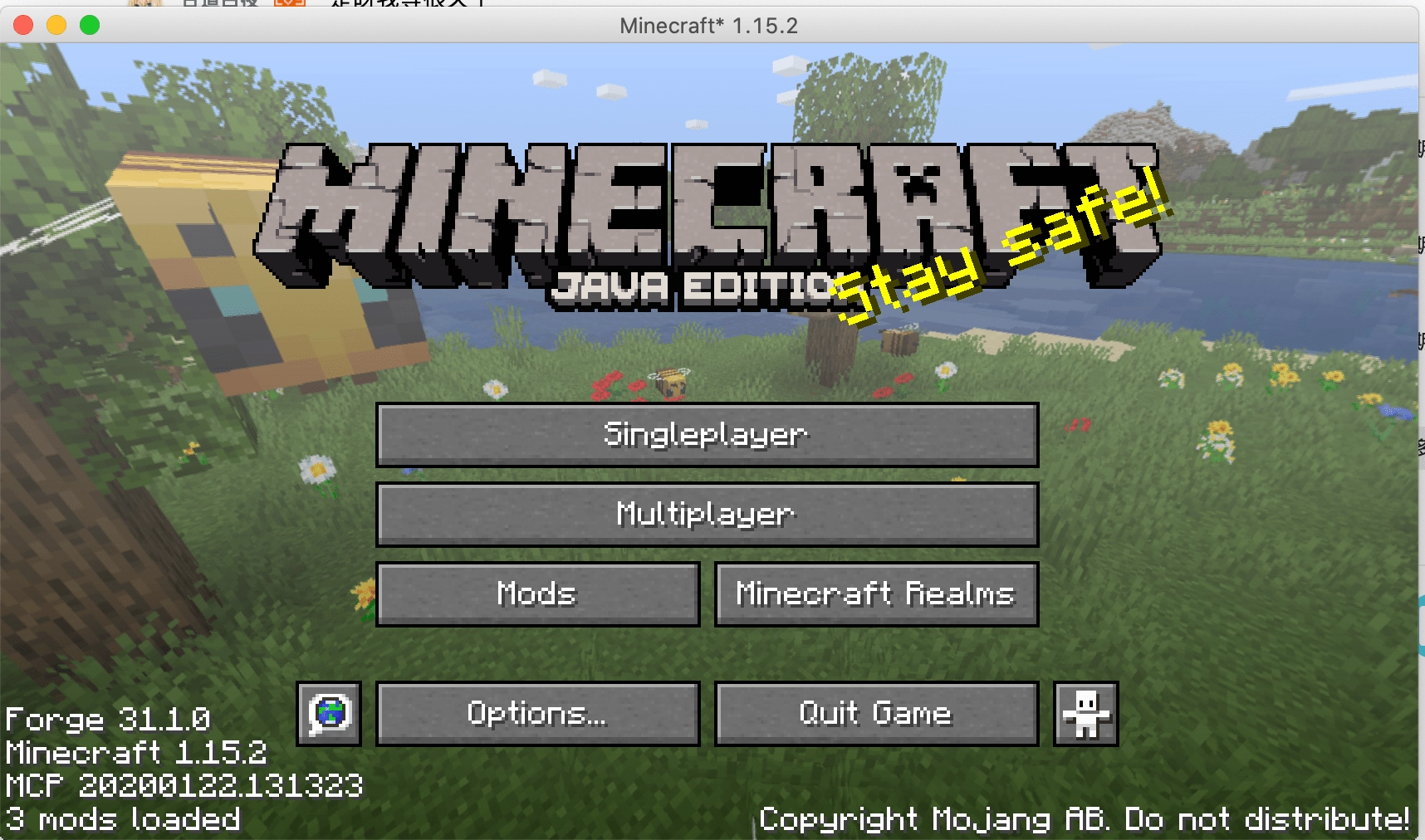 Minecraft Forge开发环境