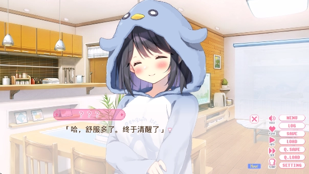 怎么玩步骤图
