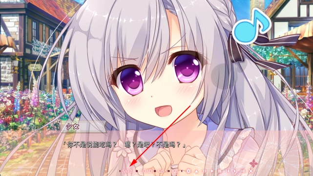 怎么玩步骤图