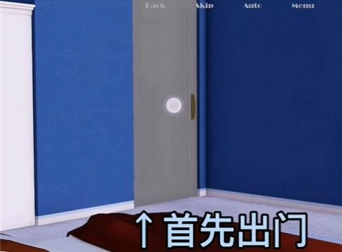 怎么解除误会步骤图