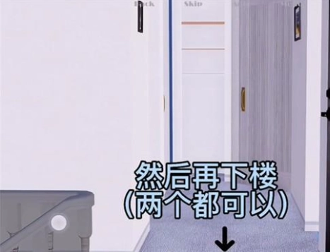 怎么解除误会步骤图