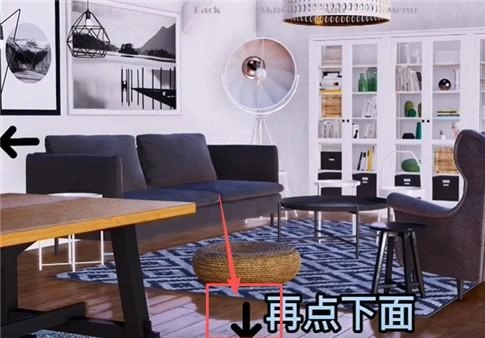 怎么解除误会步骤图