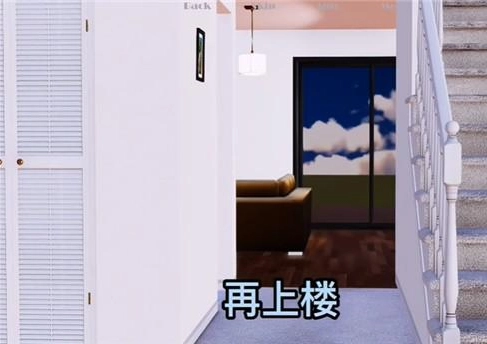 怎么解除误会步骤图