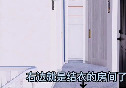 怎么解除误会步骤图