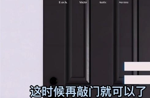 怎么解除误会步骤图