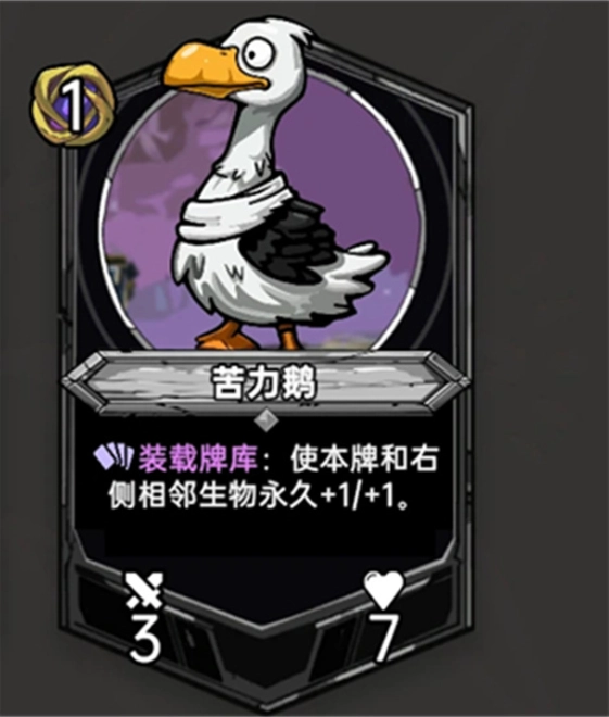 虚妄之盒手机版 虚妄之盒手机版