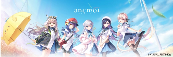 风之神手游(Anemoi) 风之神手游(Anemoi)