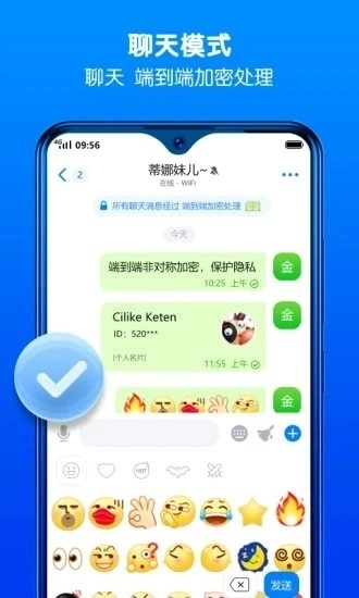蝙蝠最新版2