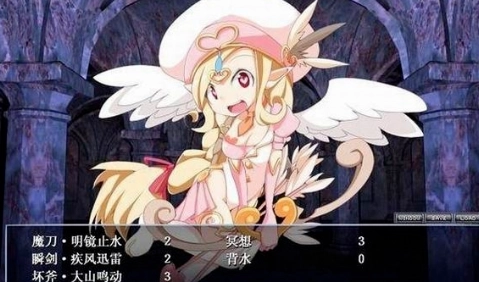 勇者大战魔物娘RPG悖论3