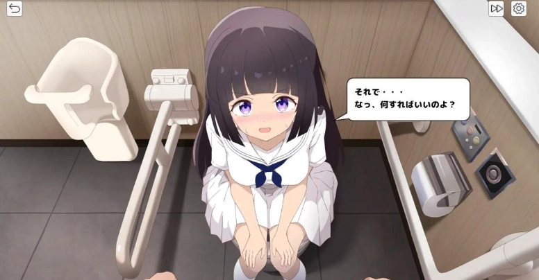 抚摸模拟器直装版截图2