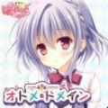 少女领域手机安卓版
