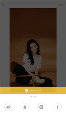 intolive精灵壁纸滤镜选择界面截图，展示多种滤镜效果