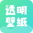 如意壁纸