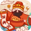 成语大良田