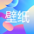 遥望壁纸秀