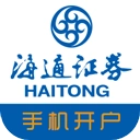 海通证券开户