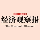 经济观察报