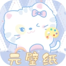 元壁纸