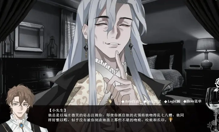 艾尔蒂的晚宴系列游戏大全